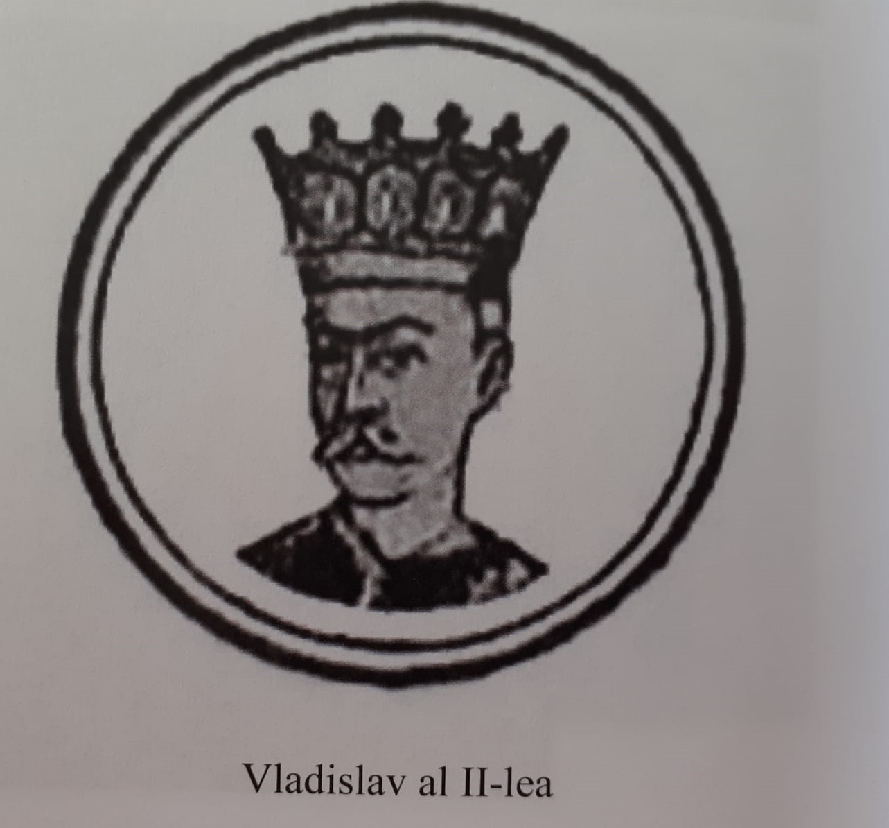 Vladislav al II-lea(1447 - 1448, 1448 – 1456)
