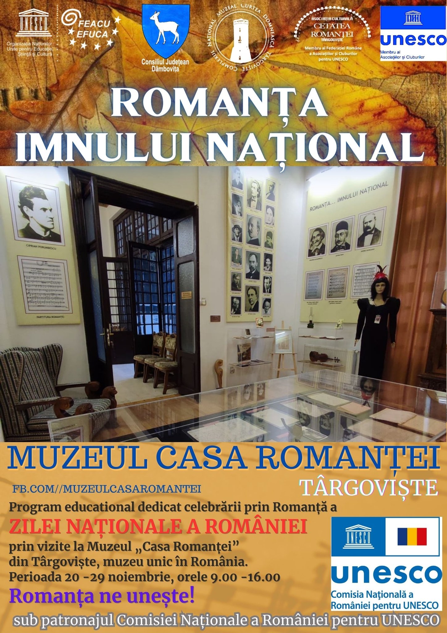 romanta imn national